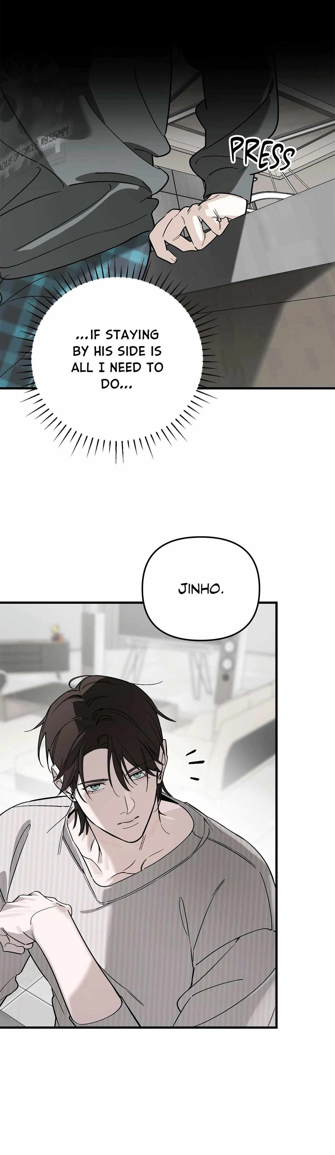 Read His Imprint chapter 33 image 39 on Lezhin