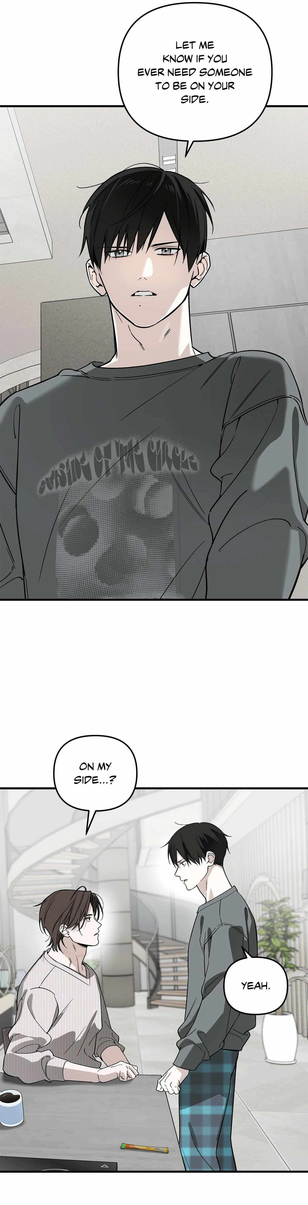 Read His Imprint chapter 33 image 40 on Lezhin