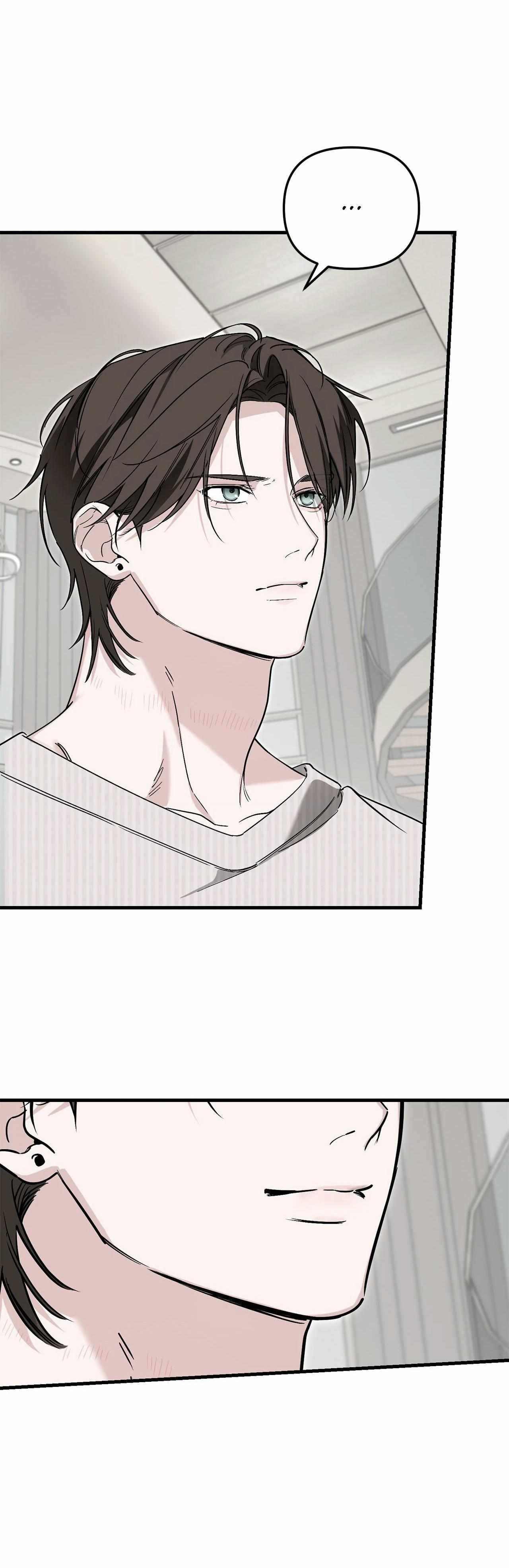 Read His Imprint chapter 33 image 41 on Lezhin