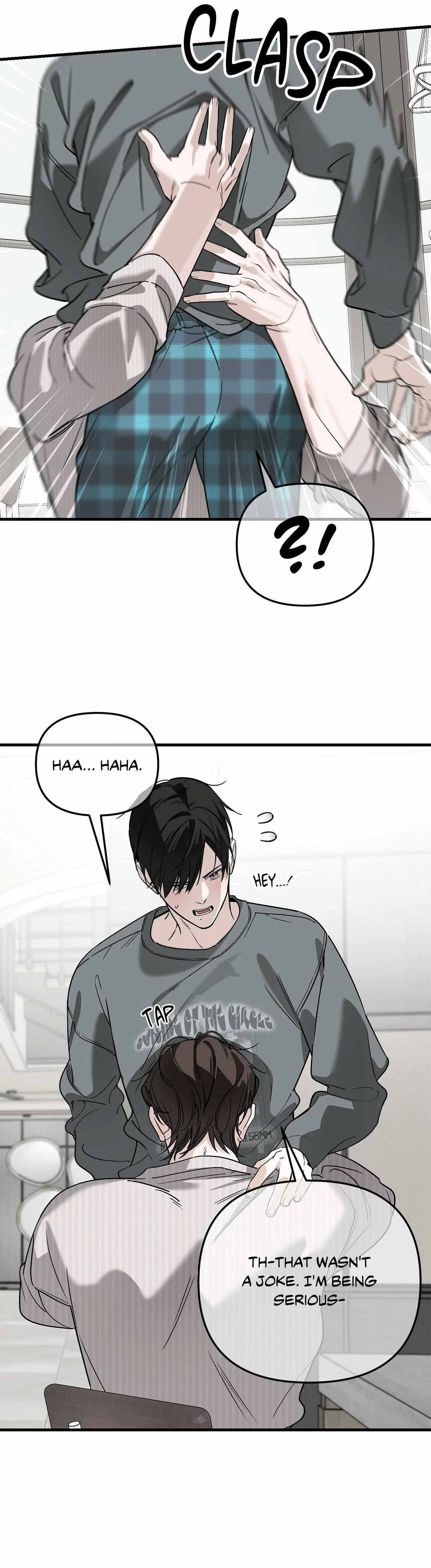 Read His Imprint chapter 33 image 42 on Lezhin