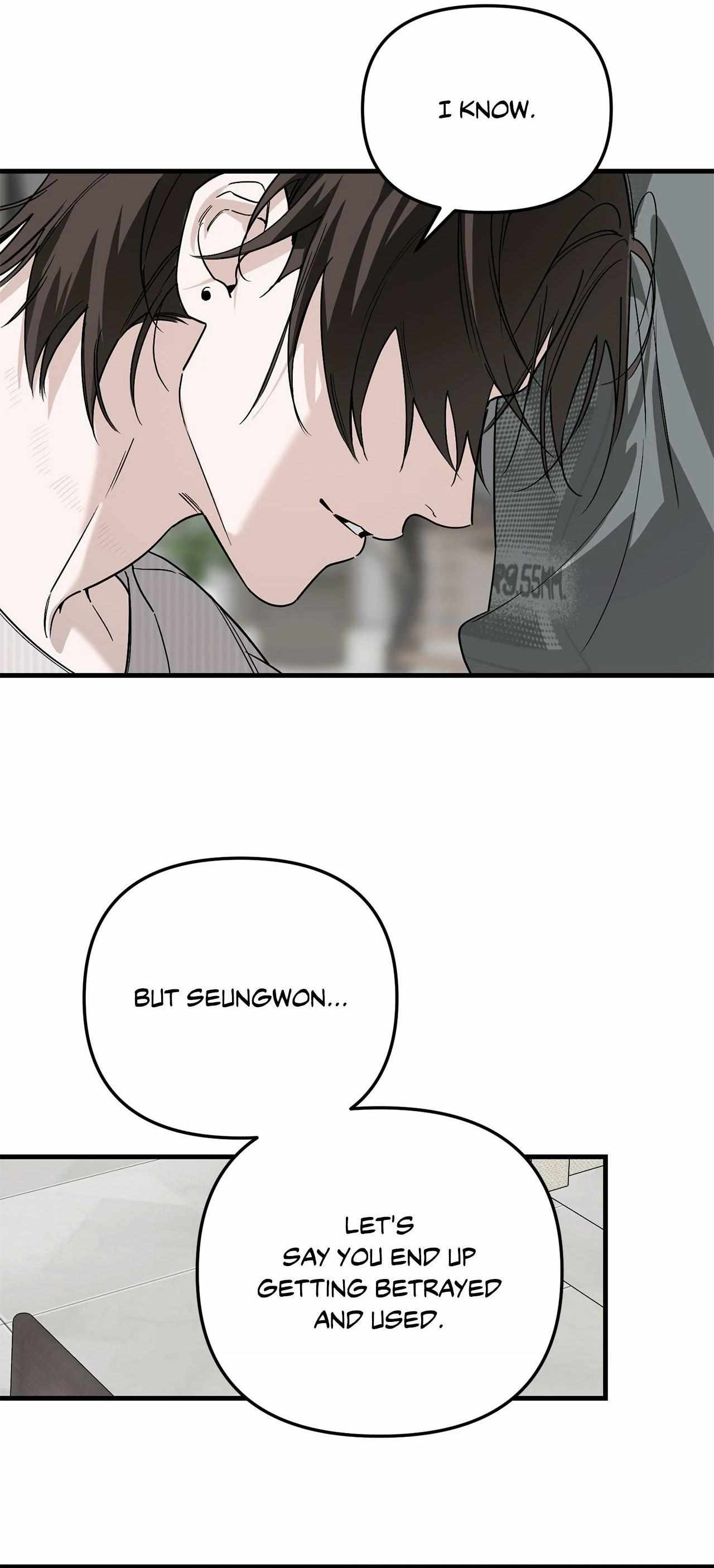 Read His Imprint chapter 33 image 43 on Lezhin