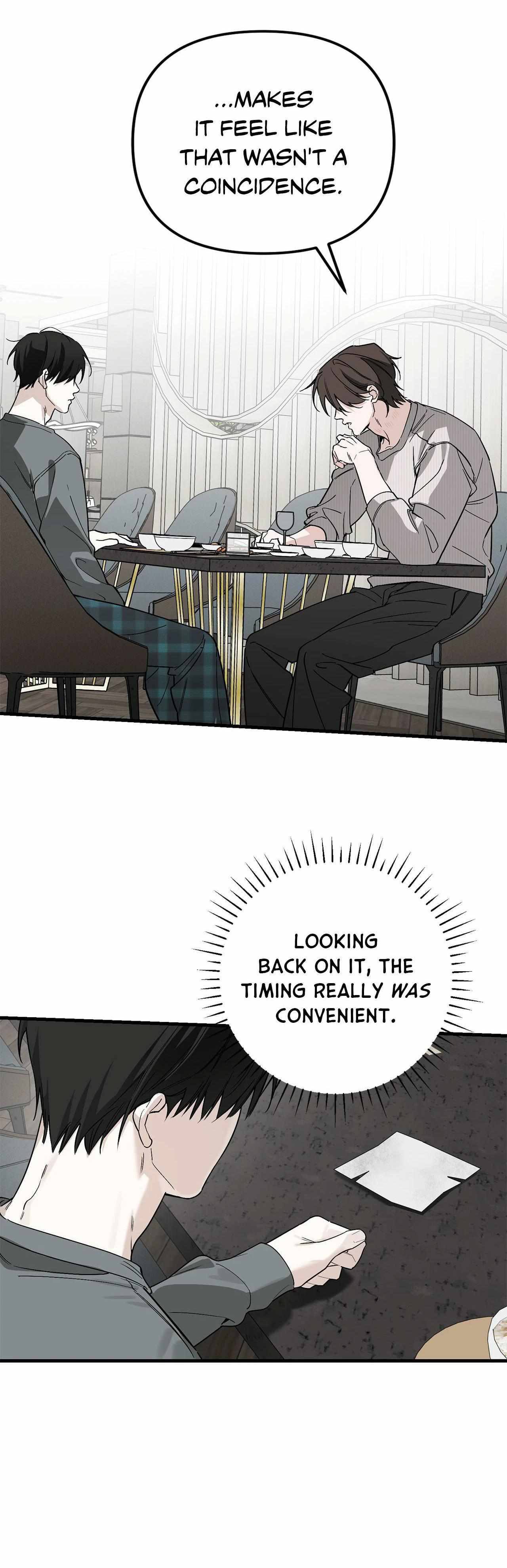 Read His Imprint chapter 33 image 7 on Lezhin