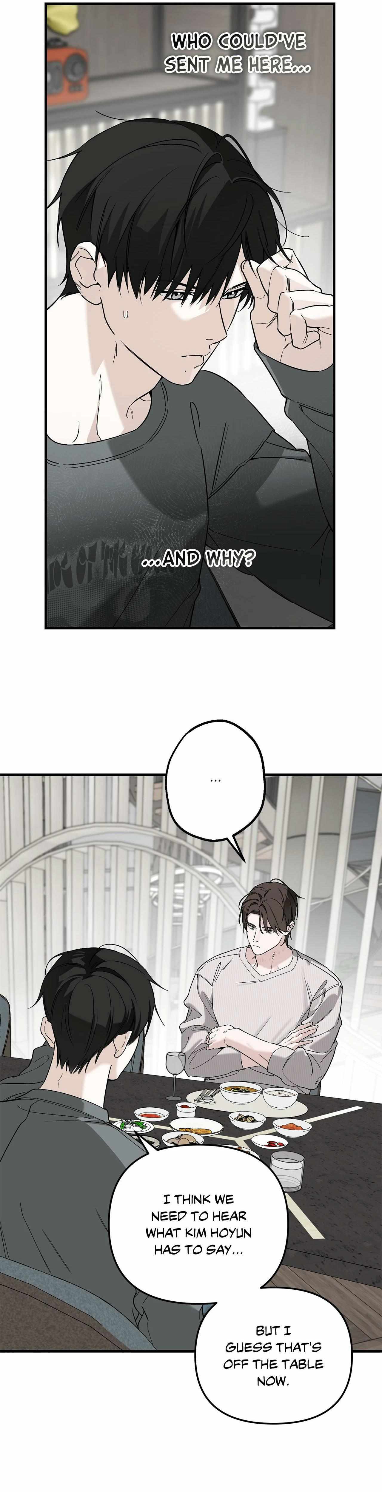 Read His Imprint chapter 33 image 8 on Lezhin