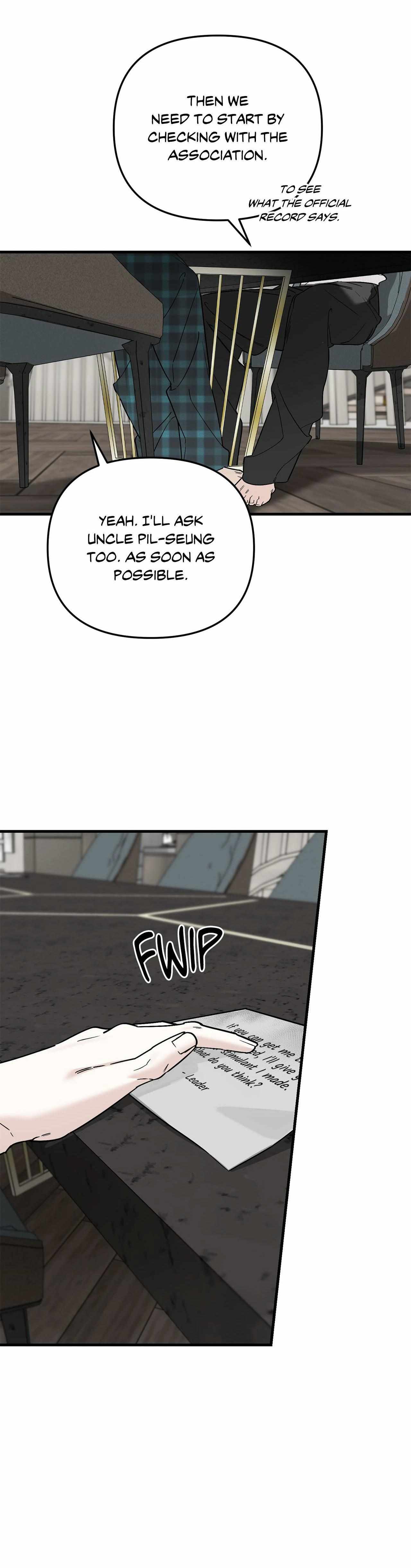 Read His Imprint chapter 33 image 9 on Lezhin