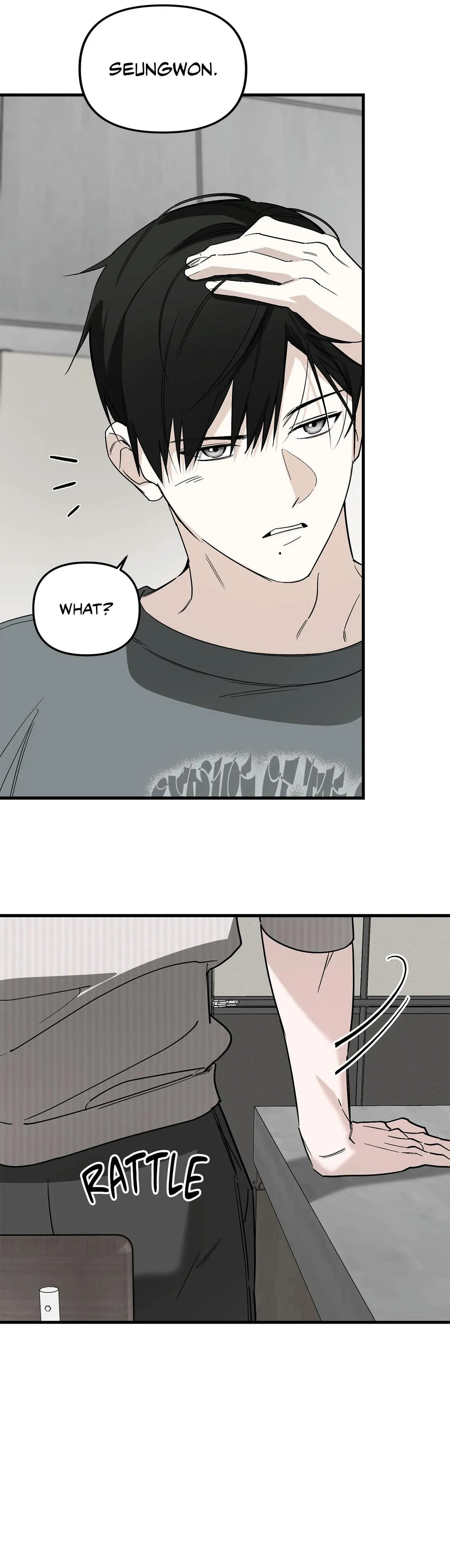 Read His Imprint chapter 34 image 16 on Lezhin
