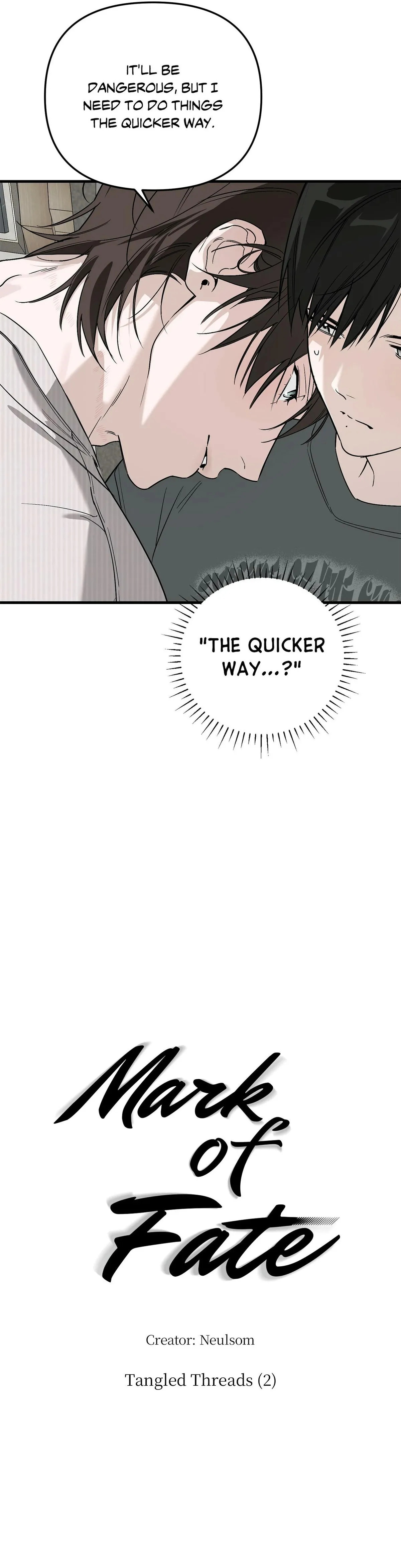 Read His Imprint chapter 34 image 26 on Lezhin