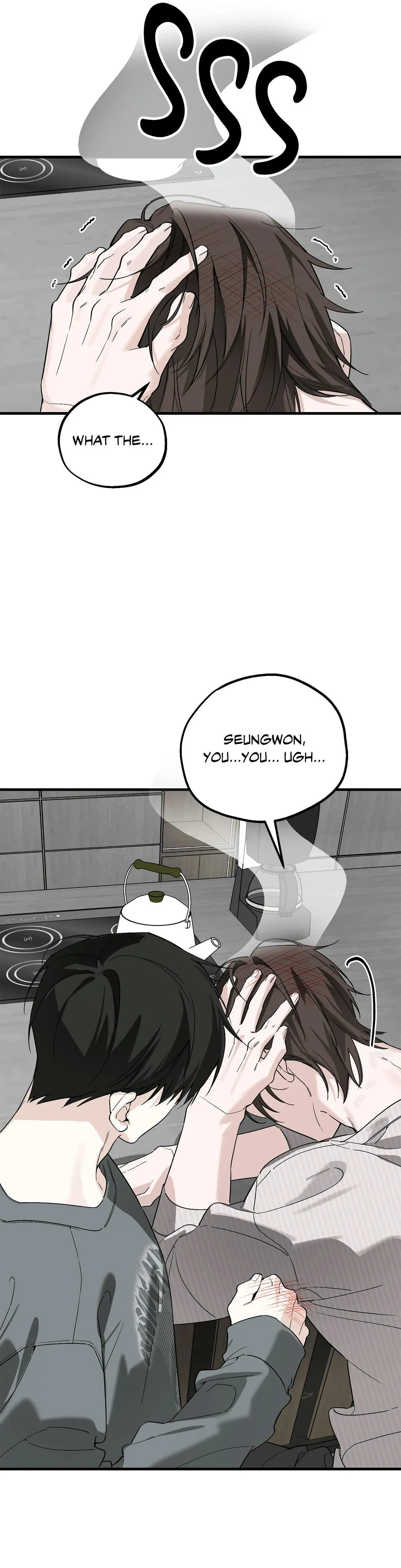 Read His Imprint chapter 34 image 6 on Lezhin