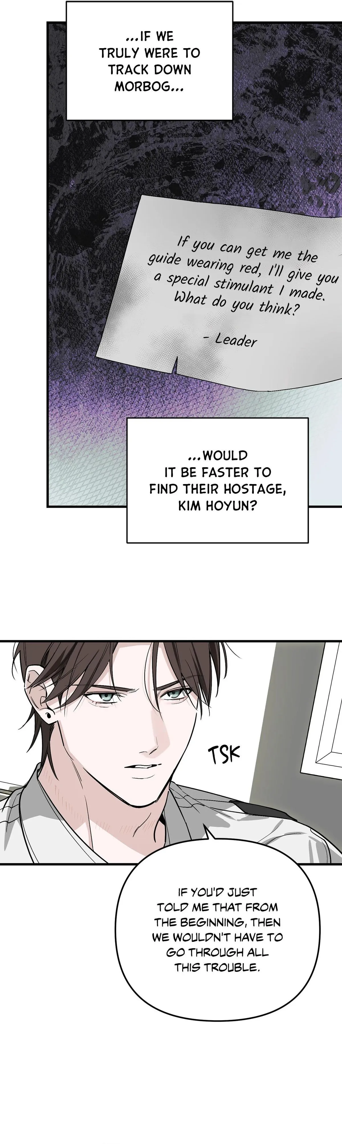 Read His Imprint chapter 35 image 12 on Lezhin