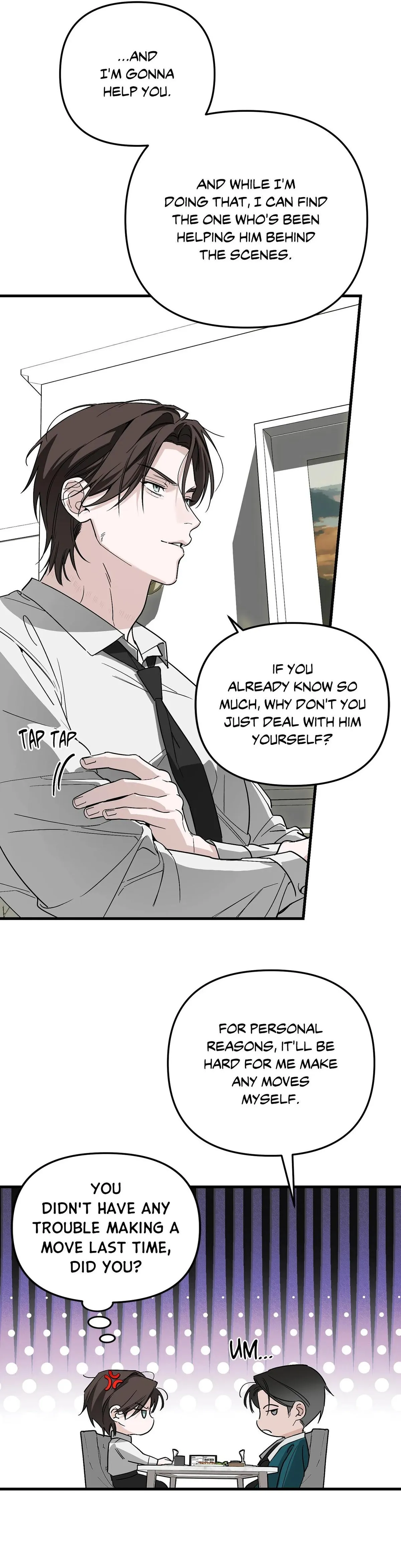 Read His Imprint chapter 35 image 17 on Lezhin