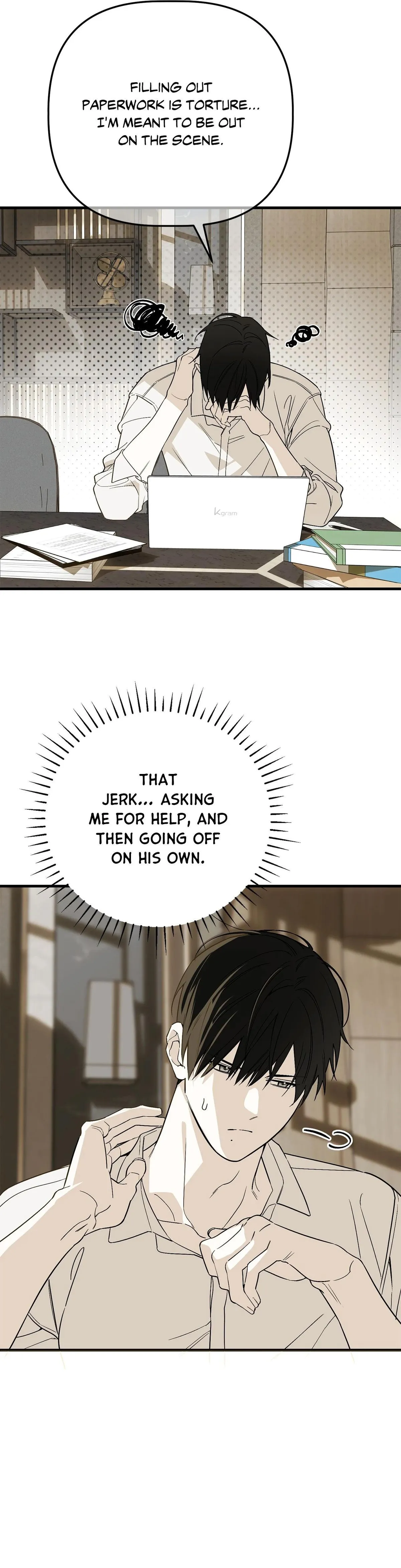 Read His Imprint chapter 35 image 27 on Lezhin
