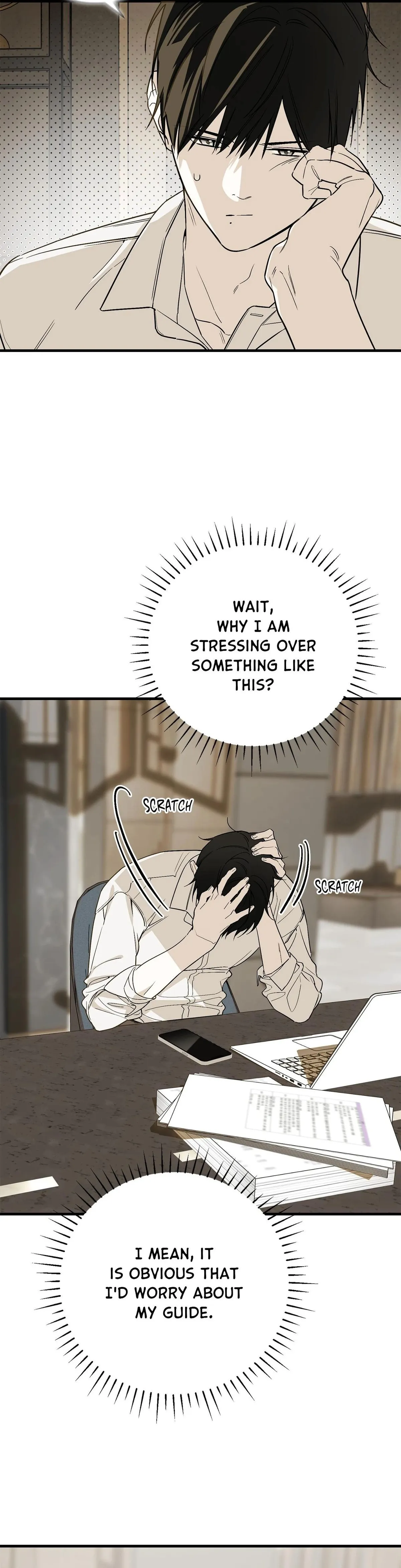 Read His Imprint chapter 35 image 33 on Lezhin