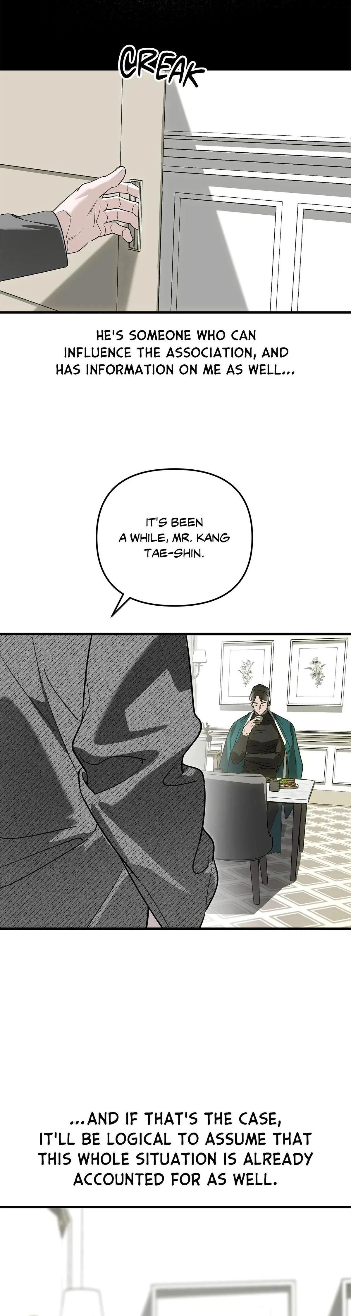 Read His Imprint chapter 35 image 5 on Lezhin