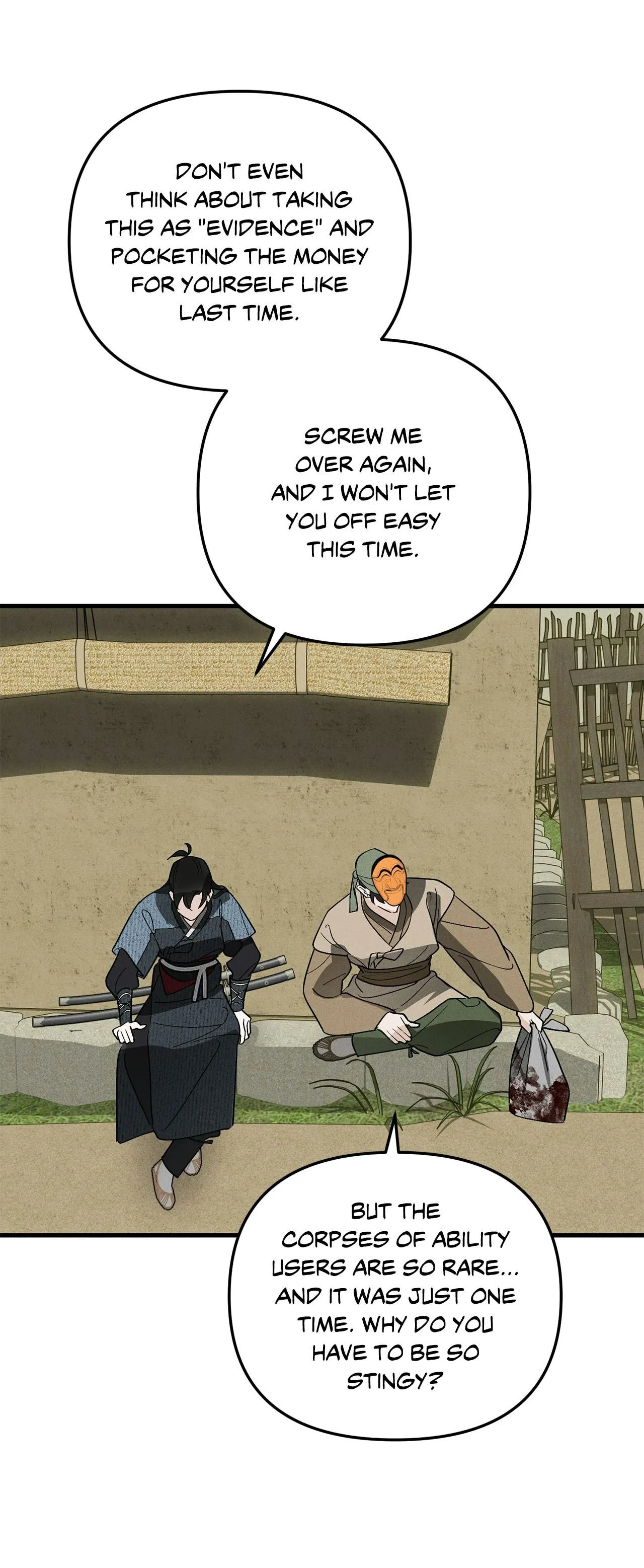 Read His Imprint chapter 40 image 7 on Lezhin