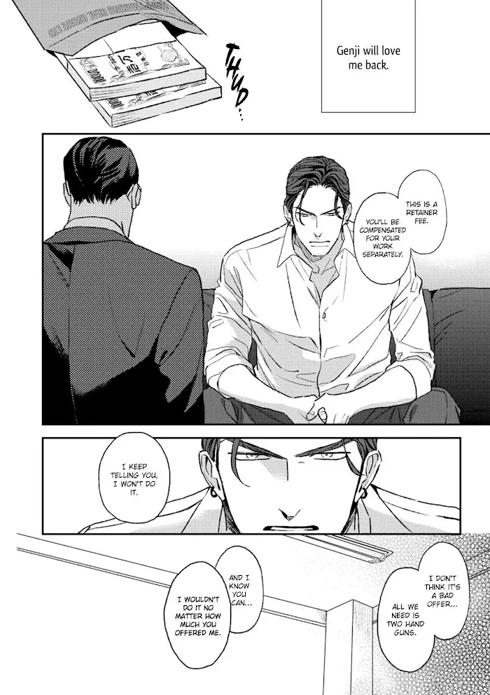 Read His Little Amber chapter 2 image 10 on Lezhin