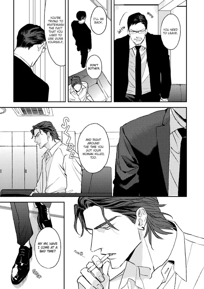 Read His Little Amber chapter 2 image 11 on Lezhin
