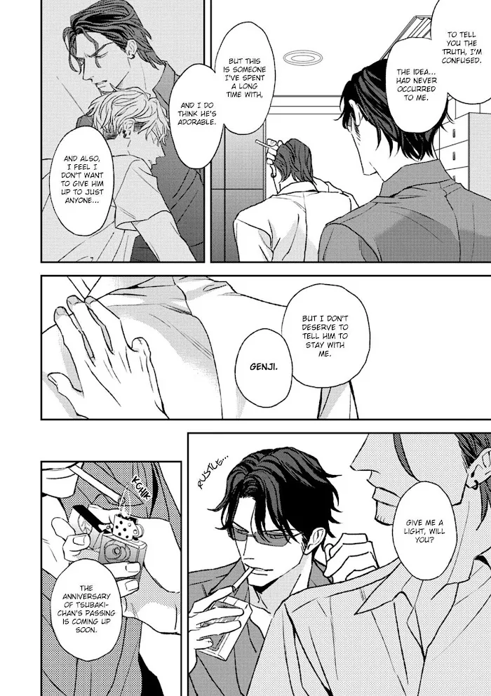 Read His Little Amber chapter 2 image 14 on Lezhin
