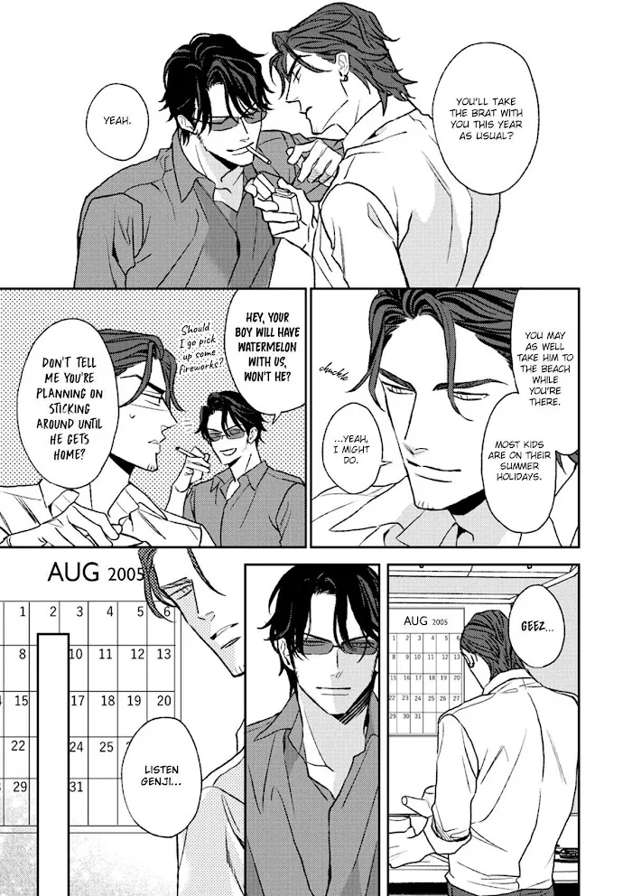 Read His Little Amber chapter 2 image 15 on Lezhin