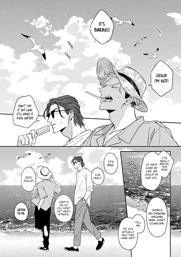Read His Little Amber chapter 2 image 16 on Lezhin