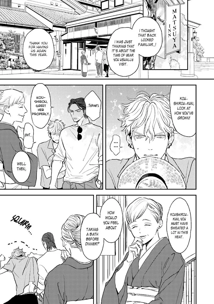 Read His Little Amber chapter 2 image 19 on Lezhin