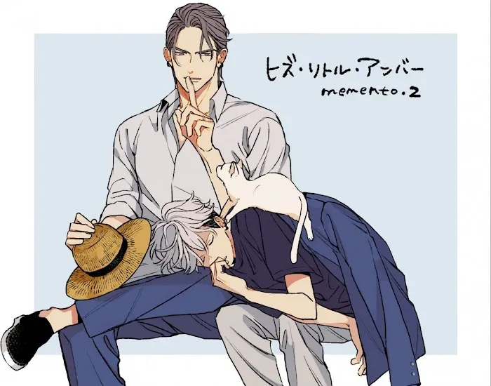 Read His Little Amber chapter 2 image 2 on Lezhin