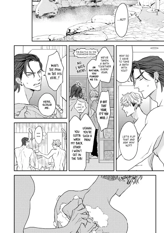 Read His Little Amber chapter 2 image 20 on Lezhin
