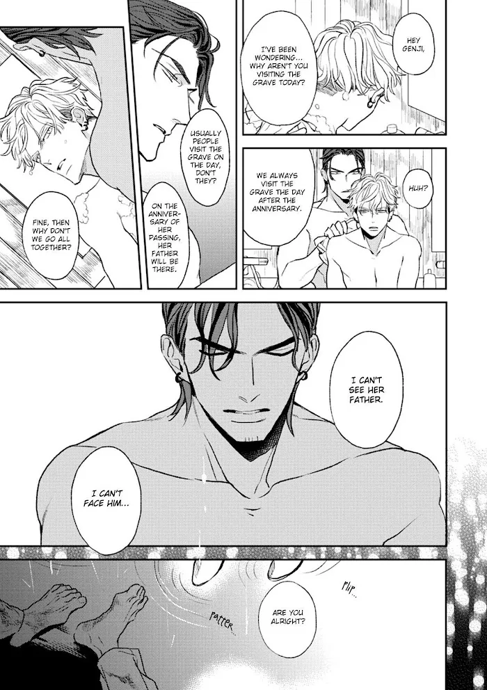 Read His Little Amber chapter 2 image 21 on Lezhin