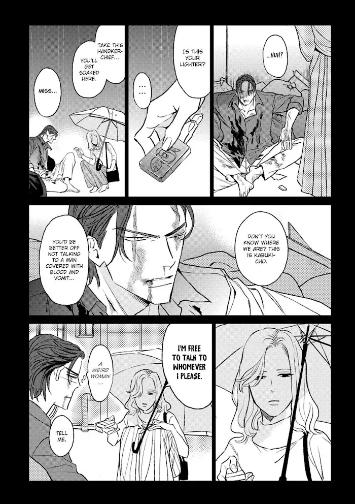 Read His Little Amber chapter 2 image 22 on Lezhin