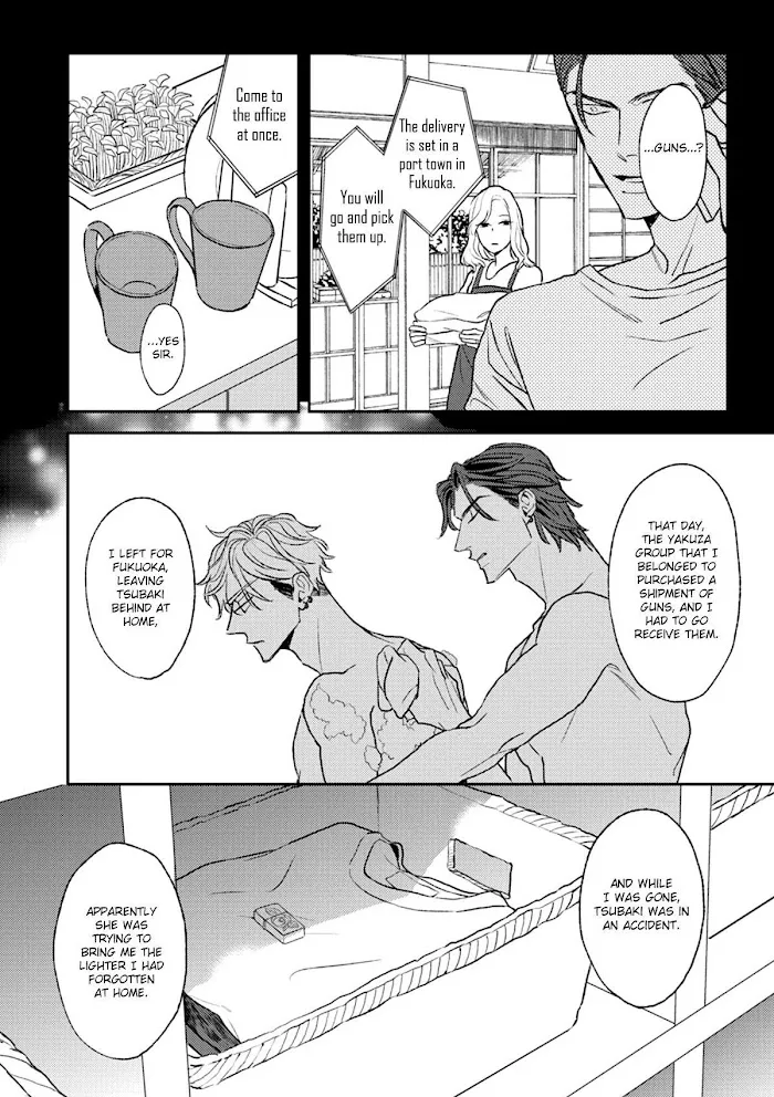 Read His Little Amber chapter 2 image 24 on Lezhin