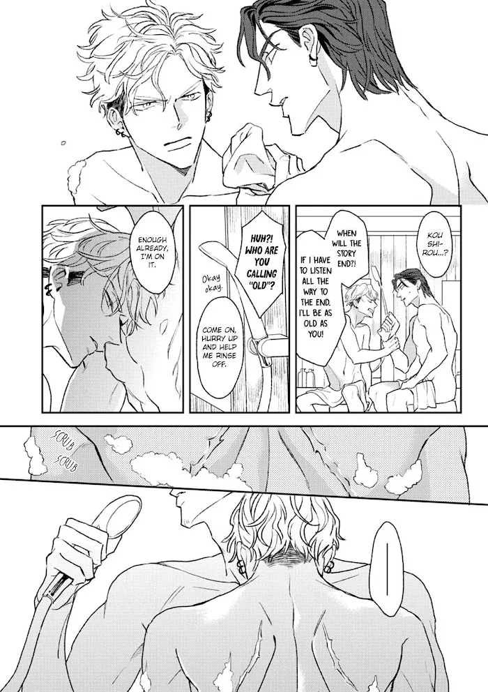 Read His Little Amber chapter 2 image 26 on Lezhin