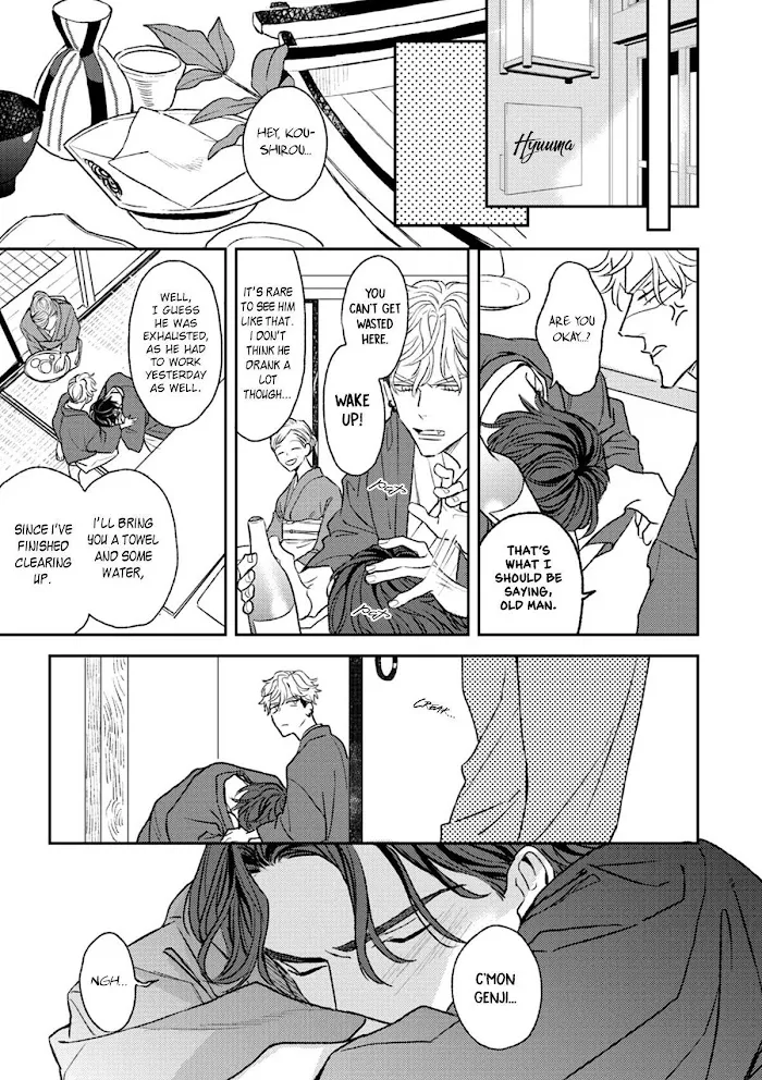 Read His Little Amber chapter 2 image 27 on Lezhin