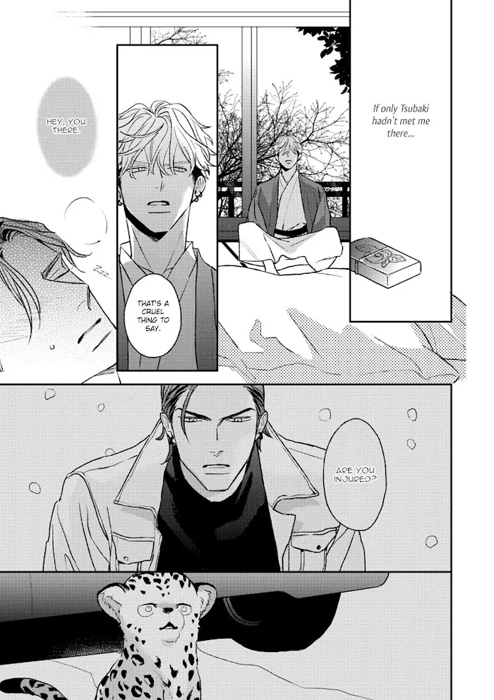 Read His Little Amber chapter 2 image 29 on Lezhin