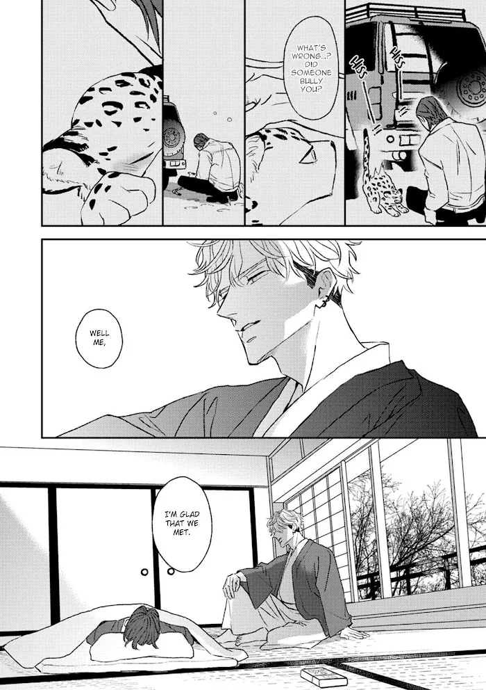 Read His Little Amber chapter 2 image 30 on Lezhin