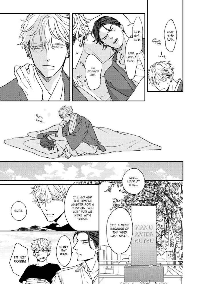 Read His Little Amber chapter 2 image 31 on Lezhin