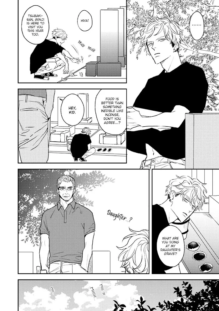 Read His Little Amber chapter 2 image 32 on Lezhin
