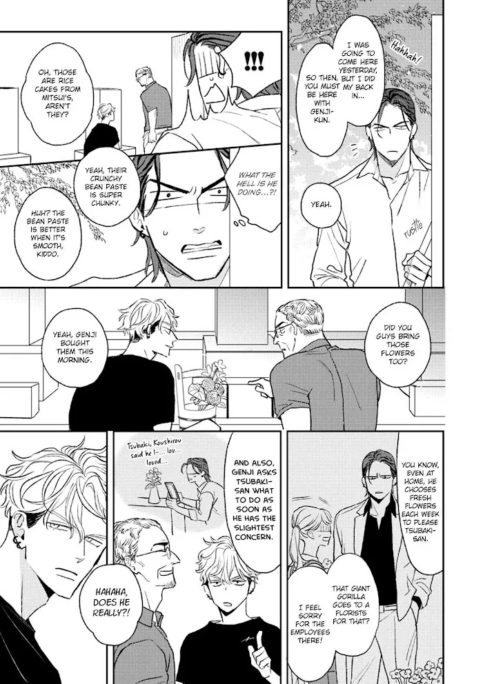 Read His Little Amber chapter 2 image 33 on Lezhin