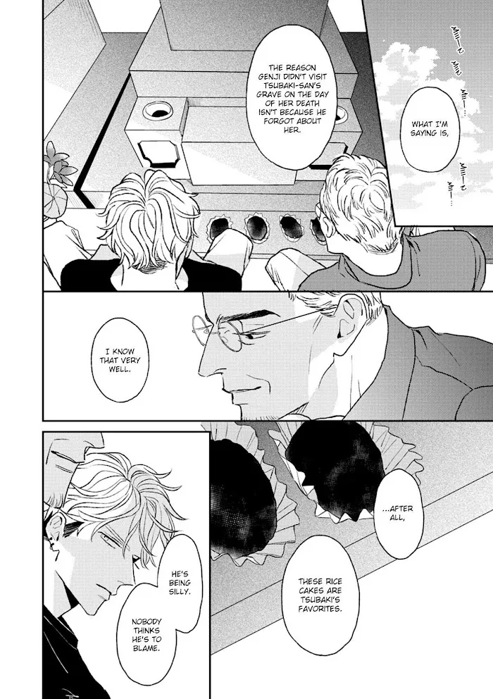 Read His Little Amber chapter 2 image 34 on Lezhin