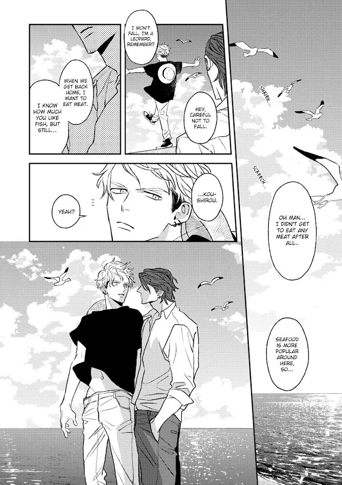Read His Little Amber chapter 2 image 38 on Lezhin