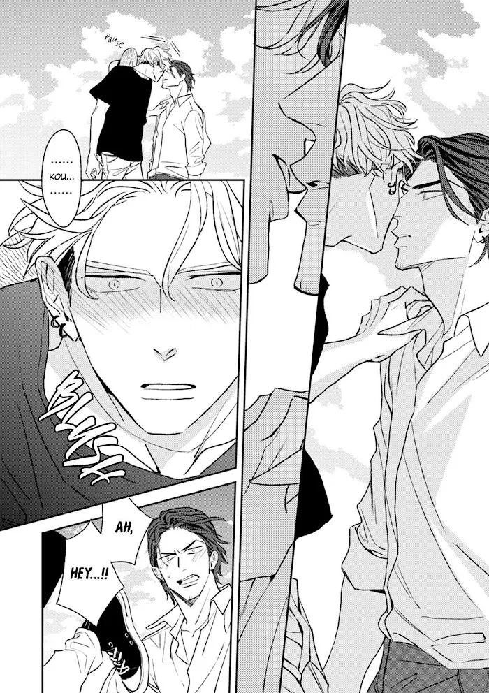 Read His Little Amber chapter 2 image 40 on Lezhin