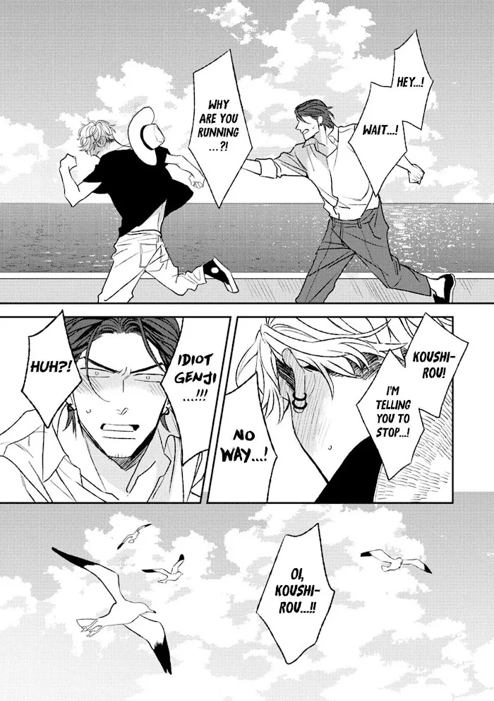 Read His Little Amber chapter 2 image 41 on Lezhin
