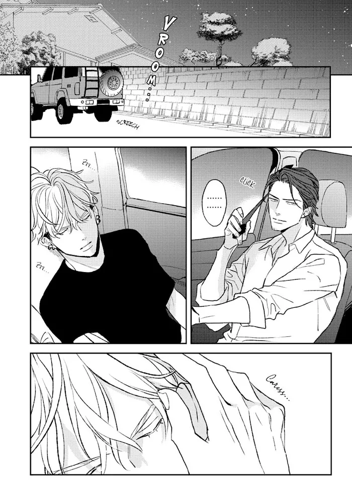 Read His Little Amber chapter 2 image 42 on Lezhin