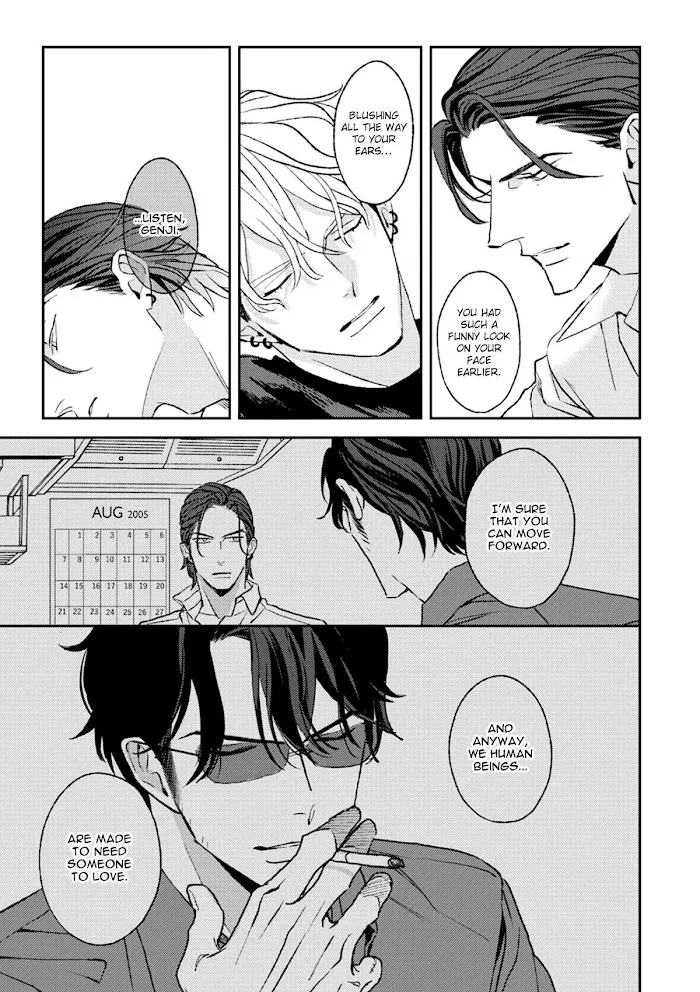 Read His Little Amber chapter 2 image 43 on Lezhin