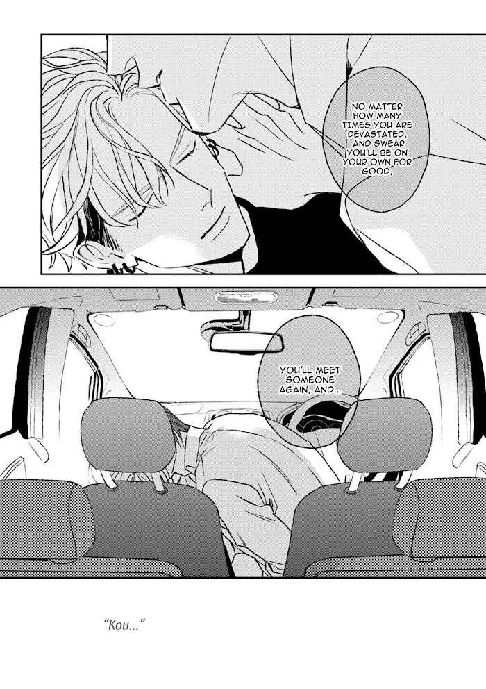 Read His Little Amber chapter 2 image 44 on Lezhin