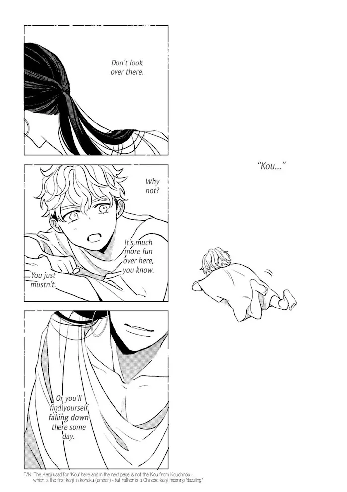 Read His Little Amber chapter 2 image 45 on Lezhin