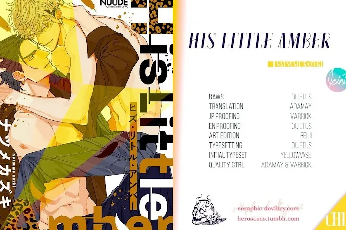 Read His Little Amber chapter 2 image 48 on Lezhin