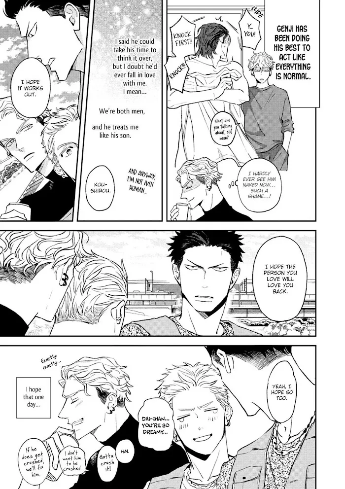Read His Little Amber chapter 2 image 9 on Lezhin