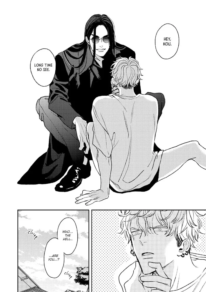 Read His Little Amber chapter 3 image 12 on Lezhin