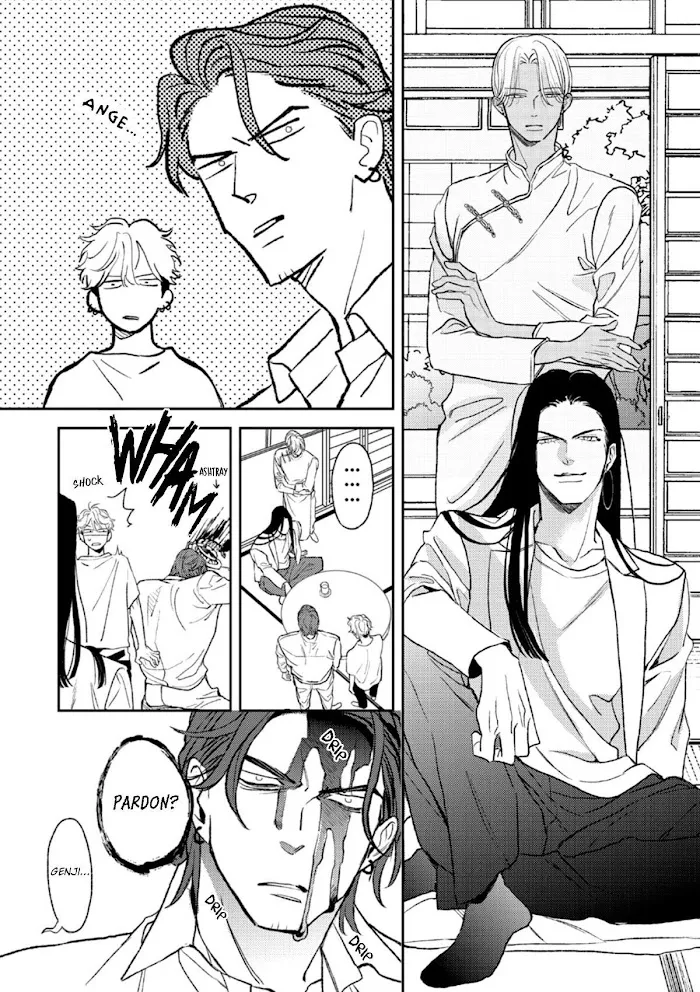 Read His Little Amber chapter 3 image 16 on Lezhin