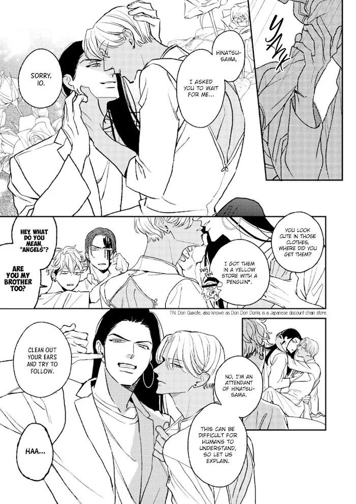 Read His Little Amber chapter 3 image 17 on Lezhin