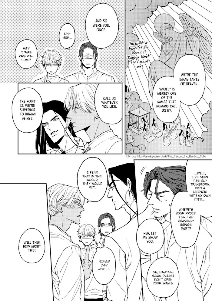 Read His Little Amber chapter 3 image 18 on Lezhin