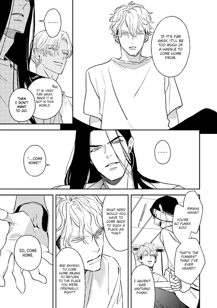 Read His Little Amber chapter 3 image 21 on Lezhin